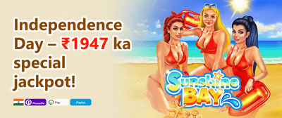 Weekly VIP Cashback Reward promotion