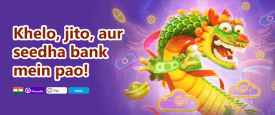 100% Welcome Match Bonus promotion